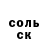 МЕТАДОН methadone AndyFox