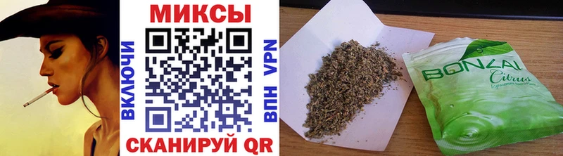 Бутират бутандиол  Самара 