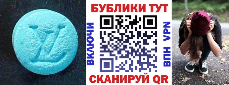 цены наркотик Самара Ecstasy Philipp Plein