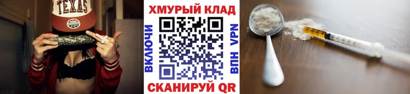 ГЕРОИН афганец  mega tor  Самара  закладка 