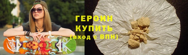 прущая мука Вяземский