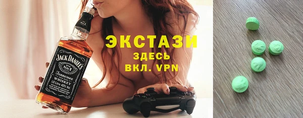 синтетический гашиш Вязники