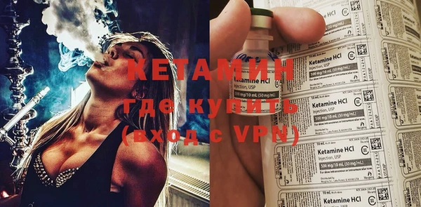 прущая мука Вяземский