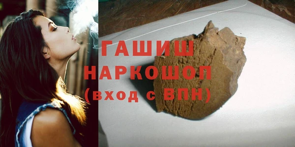 прущая мука Вяземский