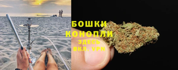 синтетический гашиш Вязники