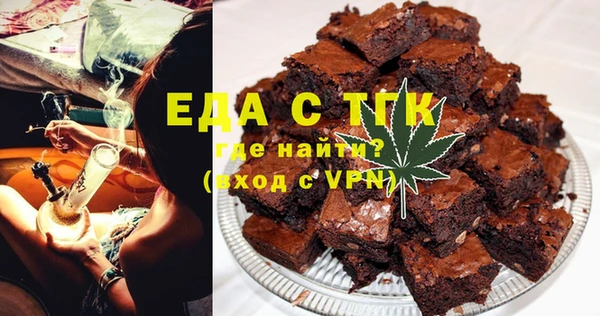 прущая мука Вяземский