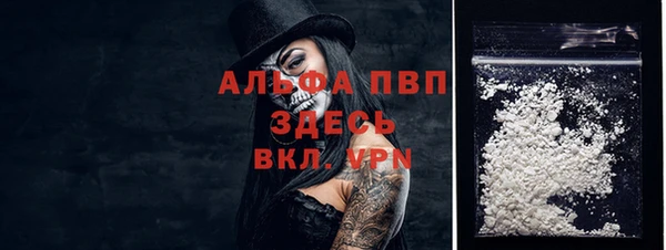 синтетический гашиш Вязники