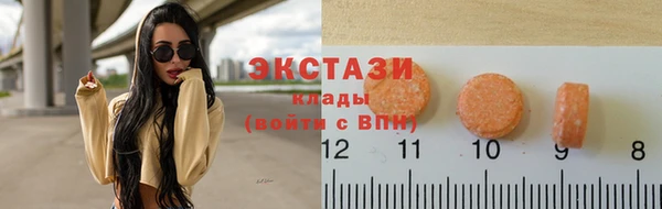 прущая мука Вяземский