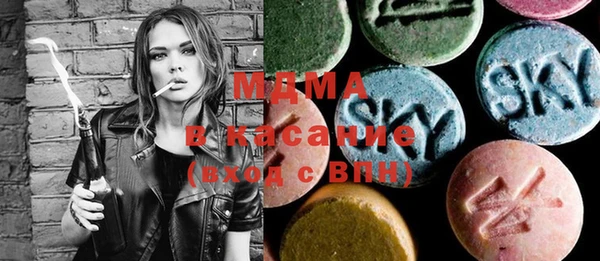 эйфоретик Вязьма
