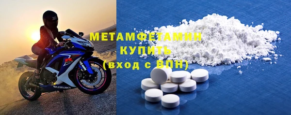 прущая мука Вяземский