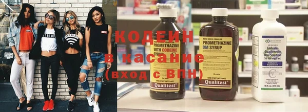 синтетический гашиш Вязники