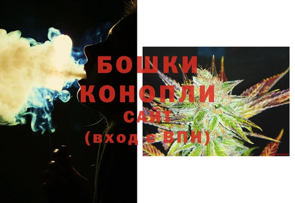 синтетический гашиш Вязники