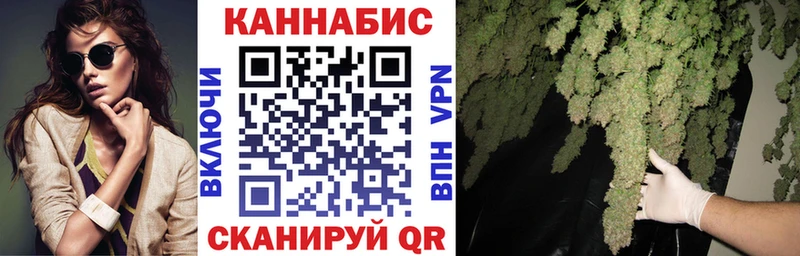 MEGA вход  darknet официальный сайт  Каннабис гибрид  Самара 
